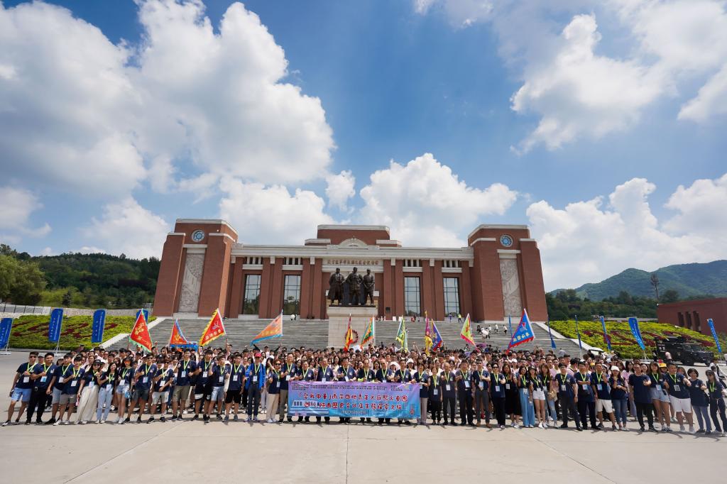 明德学院2019“爱我中华”两岸四地青年大汇聚火车团暨四川、陕西历史文化及生态探索之旅圆满结束