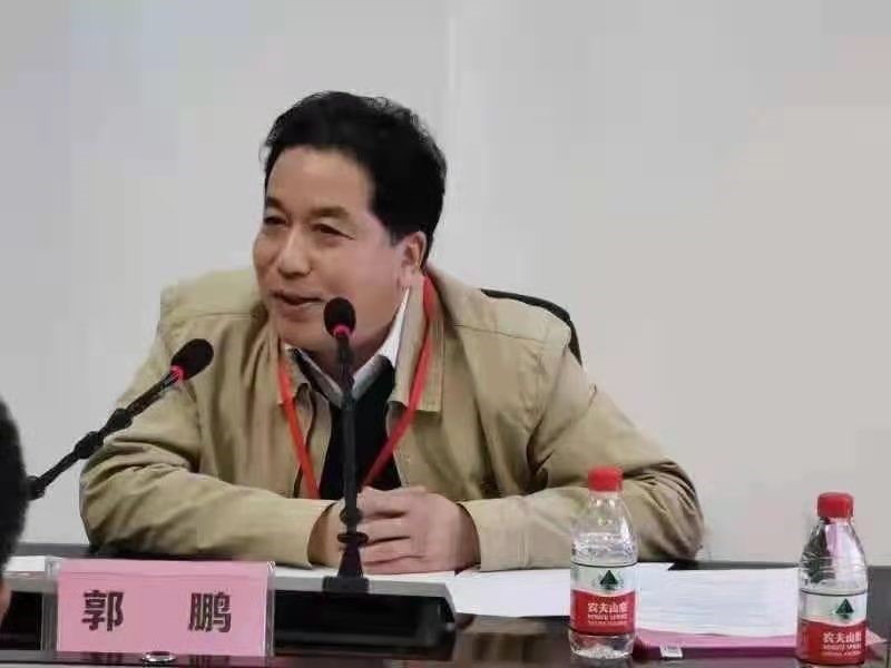 西安明德理工学院经济与管理学院院长郭鹏教授当选为西安市软科学研究会理事长